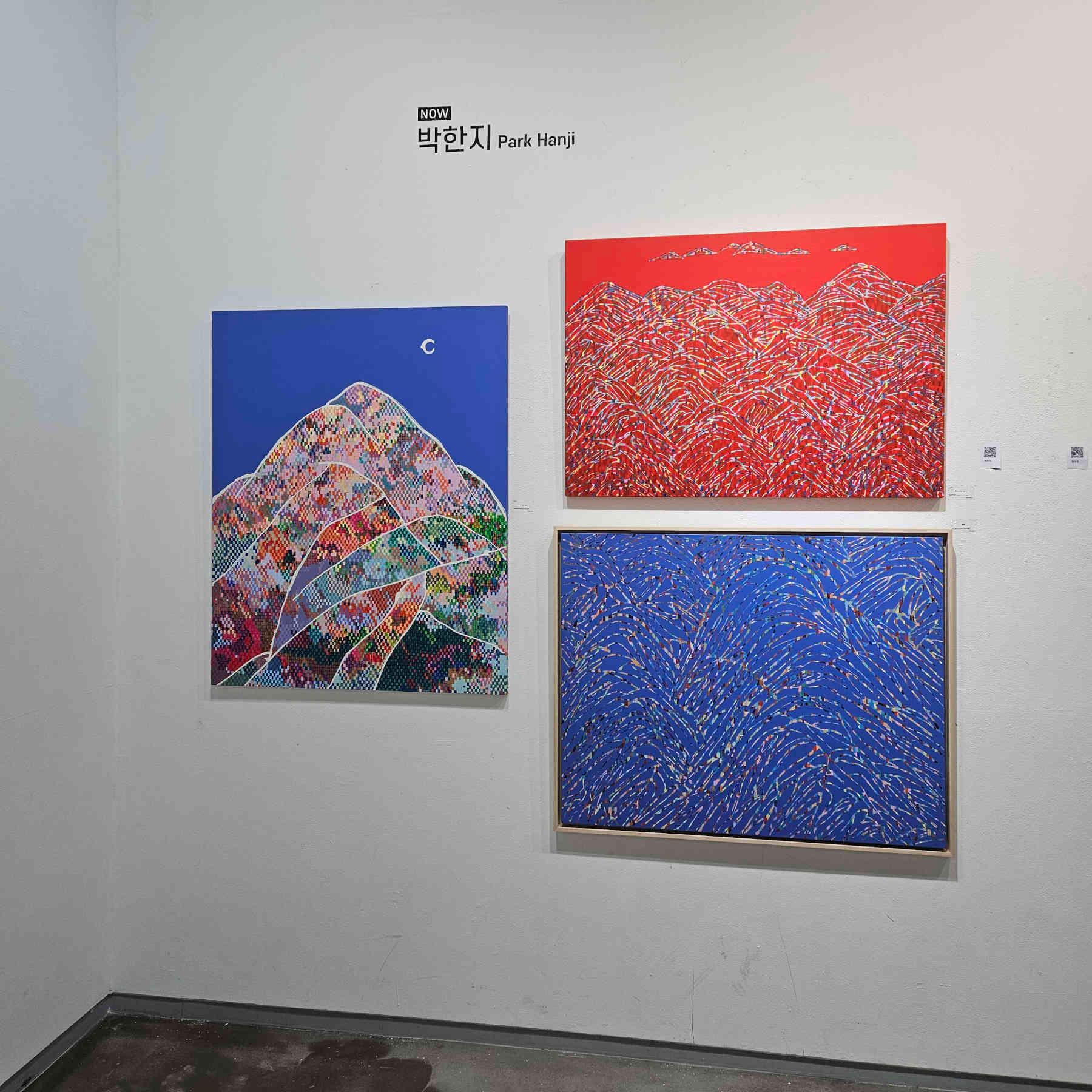 Mountain Landscape Mixed Media Painting By Hanji Park in Dubai