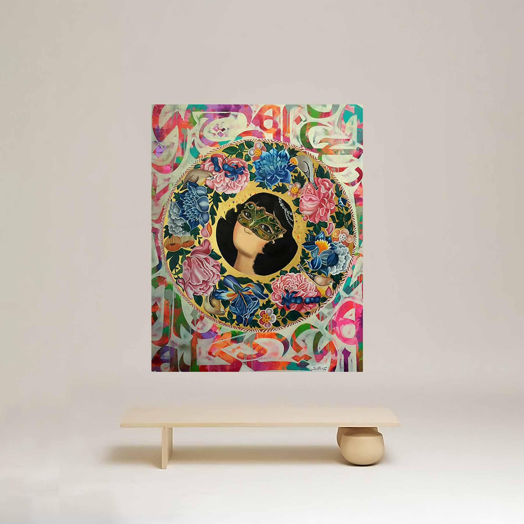 He is my Soul Mixed Media On Canvas - Contemporary Wall Arts By Pegah Lari in Dubai