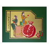 Persian Miniature Painting - Figurative Islamic Art & Calligraphy