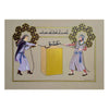 Persian Miniature Painting - Figurative Islamic Art & Calligraphy