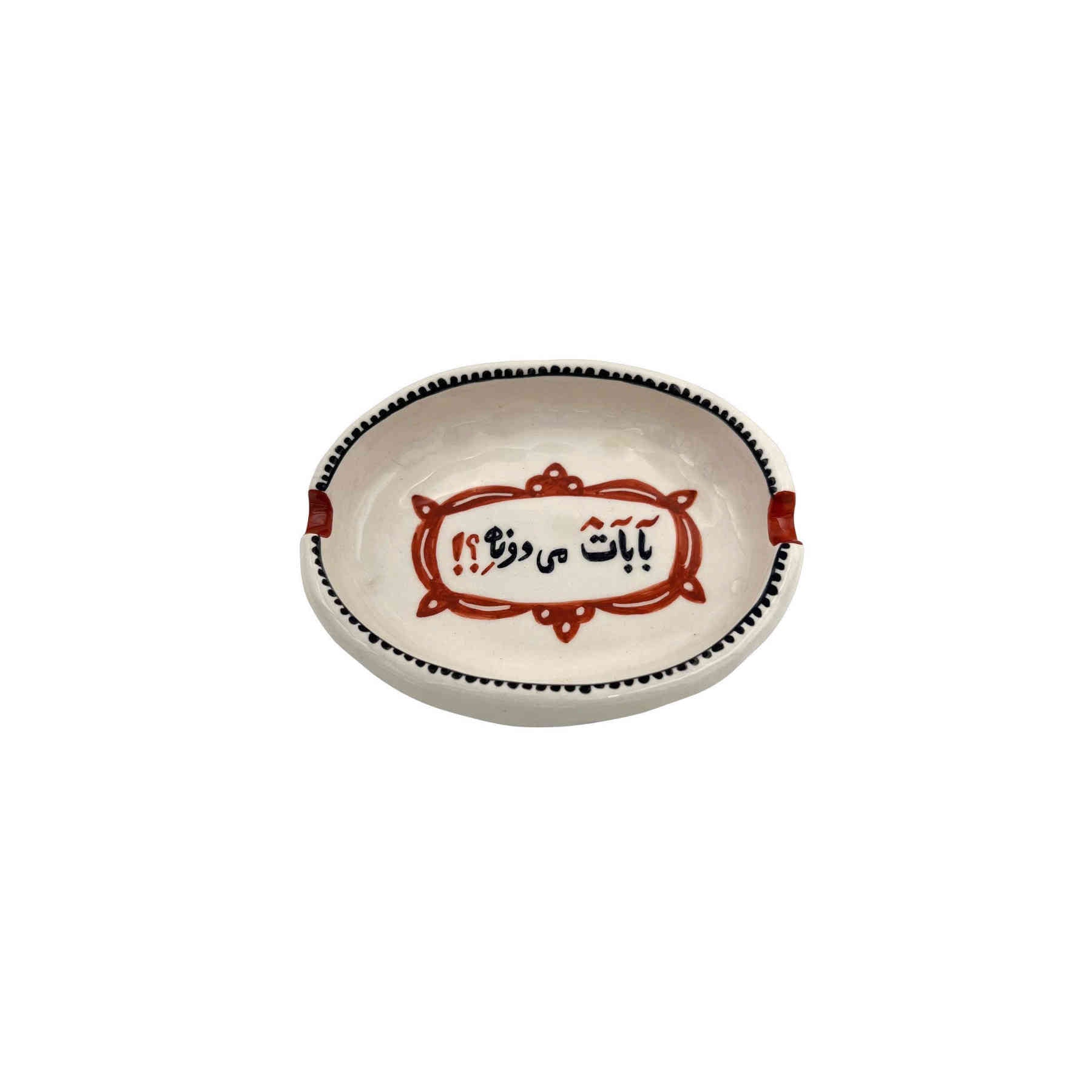 Artistic Handmade Ceramic Ashtray