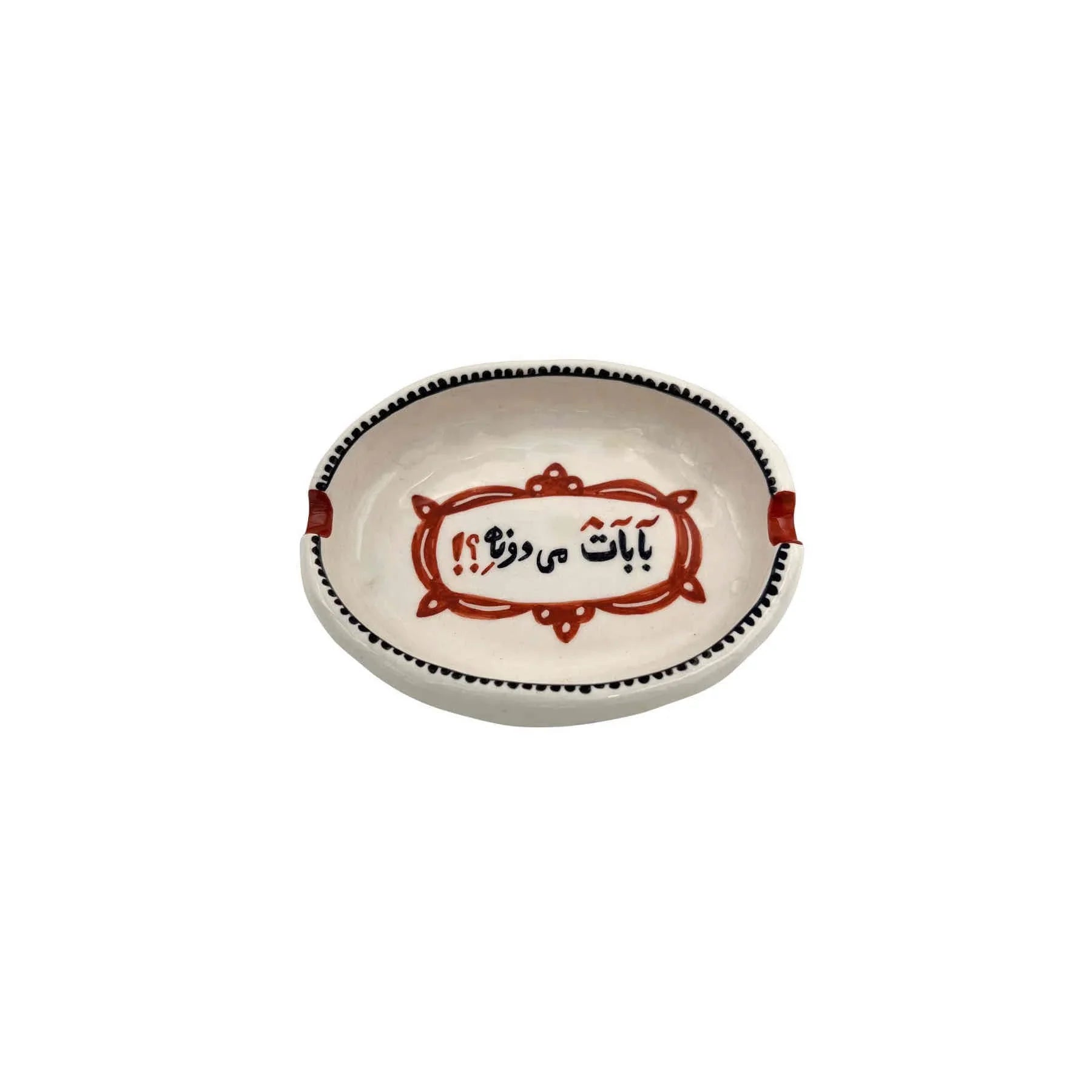 Artistic Handmade Ceramic Ashtray