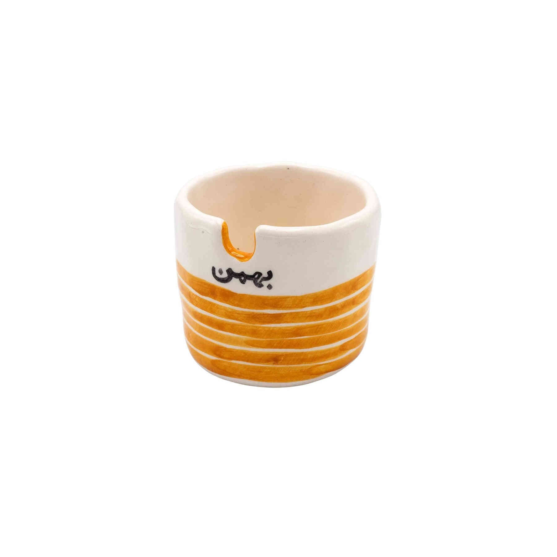 Bahman Ceramic Ashtray