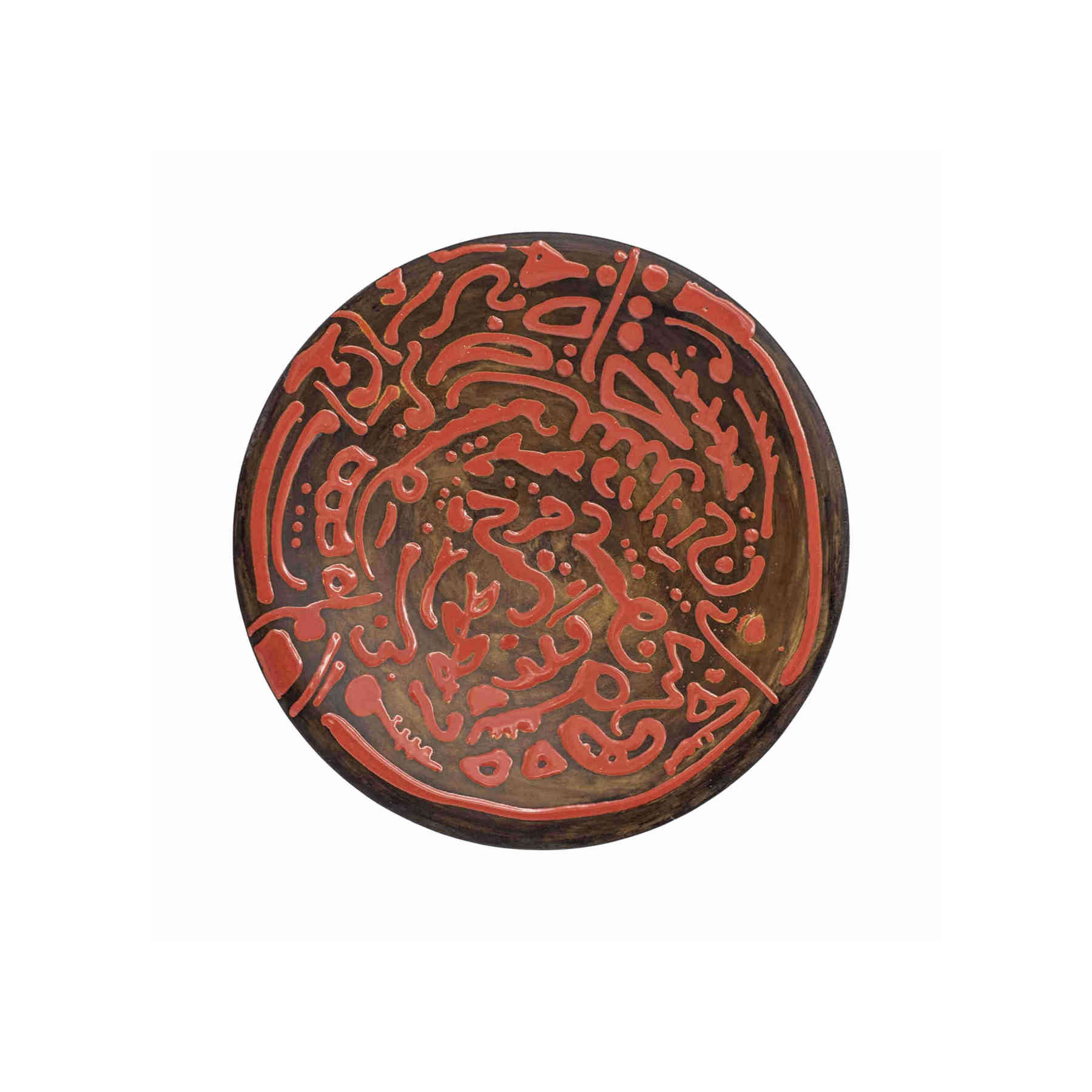 Red Calligraphy Ceramic Serving Dish