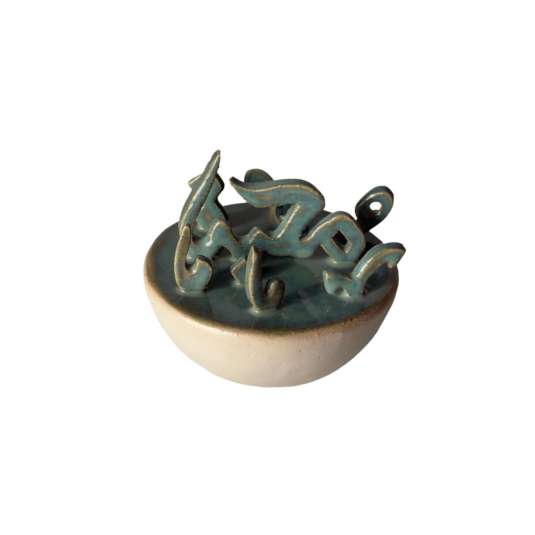 Decorative Arabic Calligraphy Ceramic Sculpture By Shamsa Juma