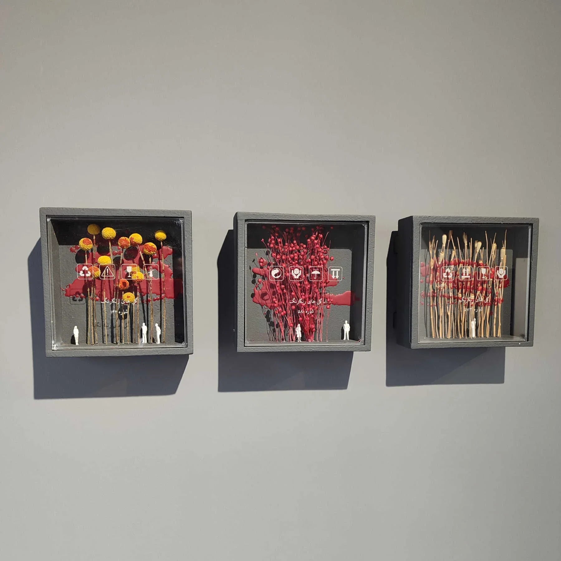 Dried Flowers Wall Art By Hossein Kahfi in Dubai