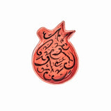 Romantic Red Ceramic Plate