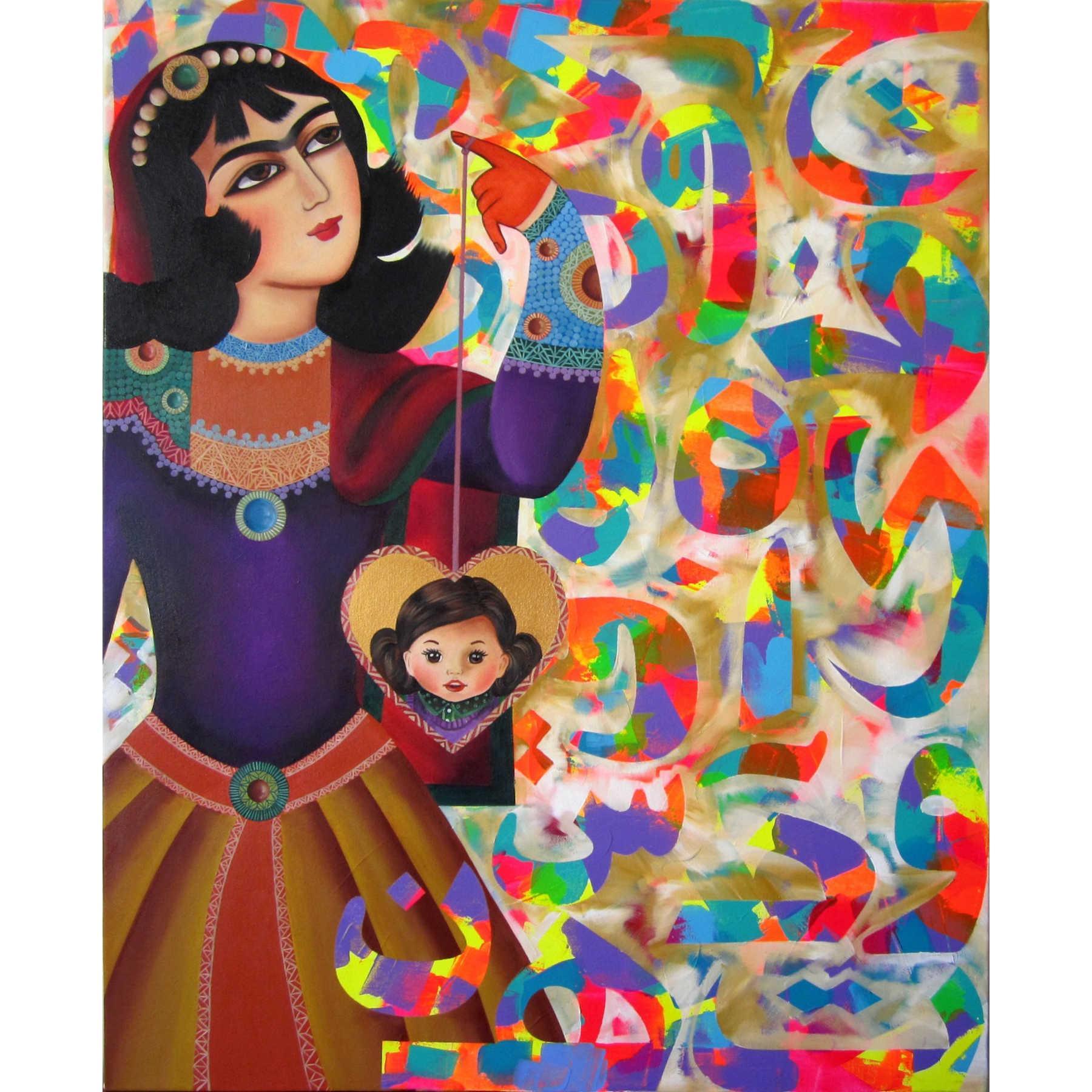 The Lady & The Puppet Mixed Media On Canvas - Contemporary Wall Arts By Pegah Lari in Dubai