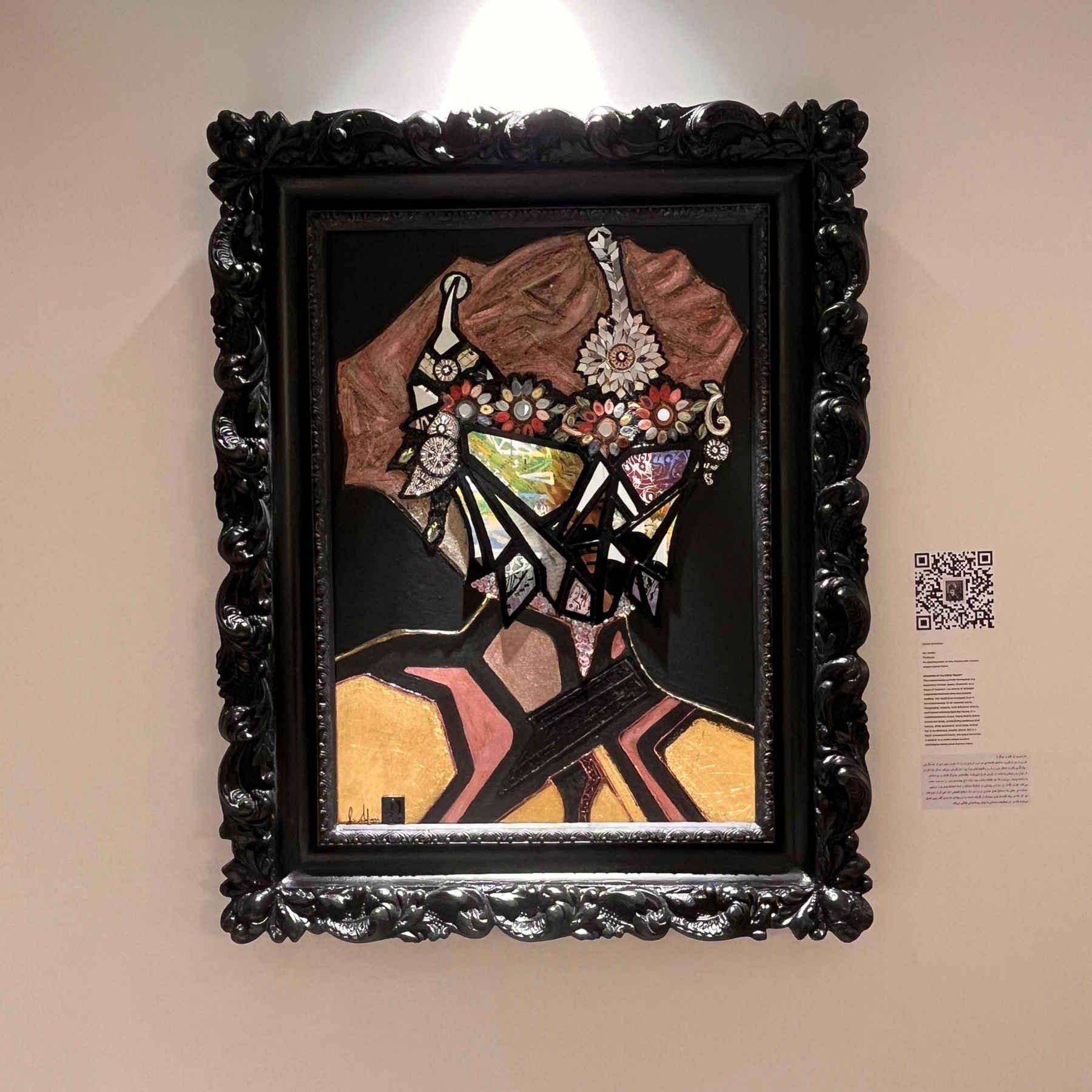 Queen Artemisia Mirror Artwork, Custom Made Mirrors and Mixed Media Wall Art in Dubai