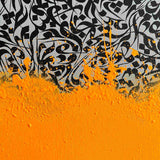 Calligraphy Painting - Contemporary Typography and Islamic Wall Art by Somayeh Mohammadi