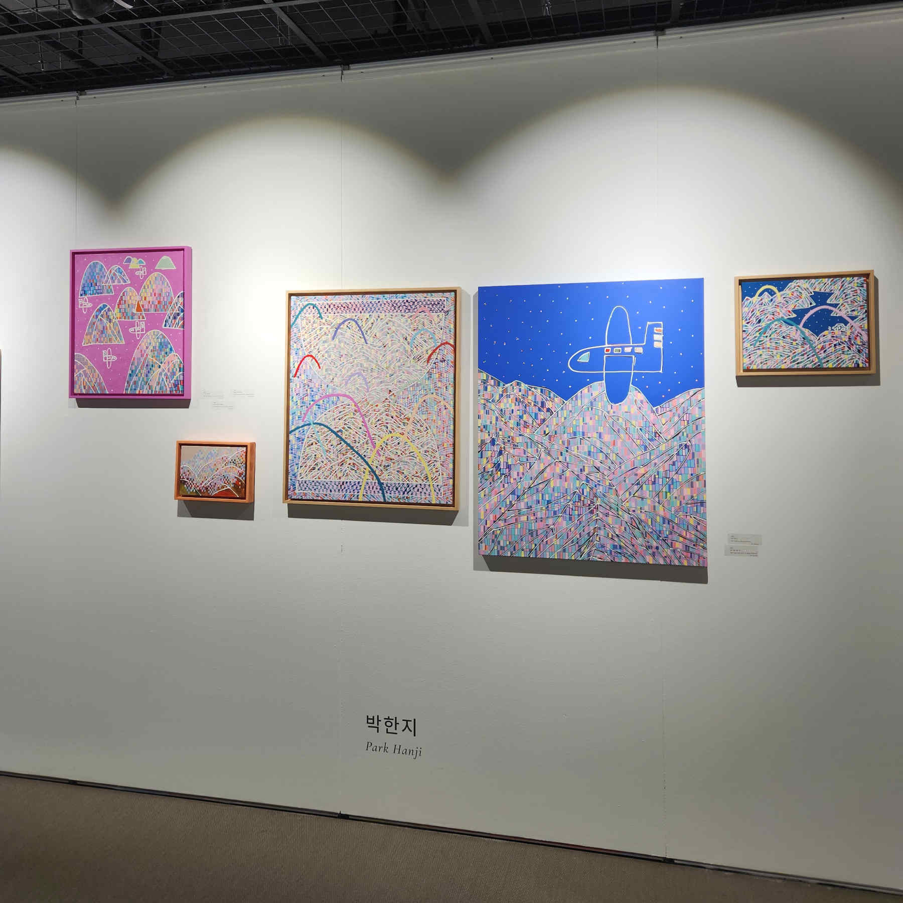 Colorful Landscape Acrylic Painting and Pop Art By Hanji Park in Dubai