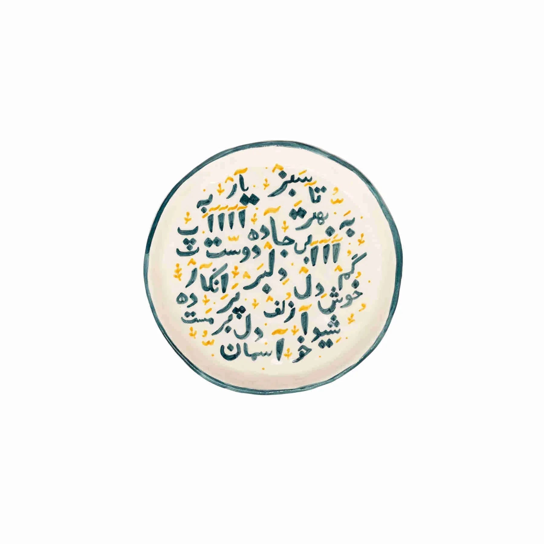 hand painted typographic ceramic side plate