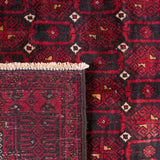 Baluch Nomadic Persian Carpet 109x207 - Authentic Handmade Rugs & Kilims Dubai