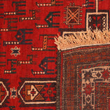Baluch Nomadic Persian Carpet - Authentic Carpets & Kilims in Dubai