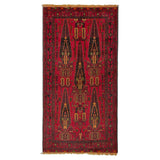 Red Baluch Nomadic Persian Carpet - Handmade Authentic Carpets & Kilims in Dubai