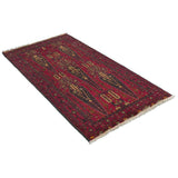 Red Baluch Nomadic Persian Carpet - Handmade Authentic Carpets & Kilims in Dubai
