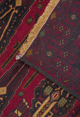 Red Baluch Nomadic Persian Carpet - Handmade Authentic Carpets & Kilims in Dubai