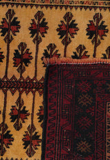 Baluch Nomadic Praying Persian Carpet 95x138 - Authentic Rugs & Kilims Dubai