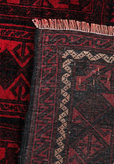Red Baluch Persian Carpet - Handmade Authentic Nomadic Carpets & Kilims in Dubai