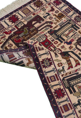 Baluch Persian Carpet Hushang Shah 91x145 - Nomad Rugs & Kilims in Dubai