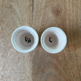 Black Foliage Ceramic Espresso Cup Set - Tabletop Accessories & Handmade Tableware Dubai
