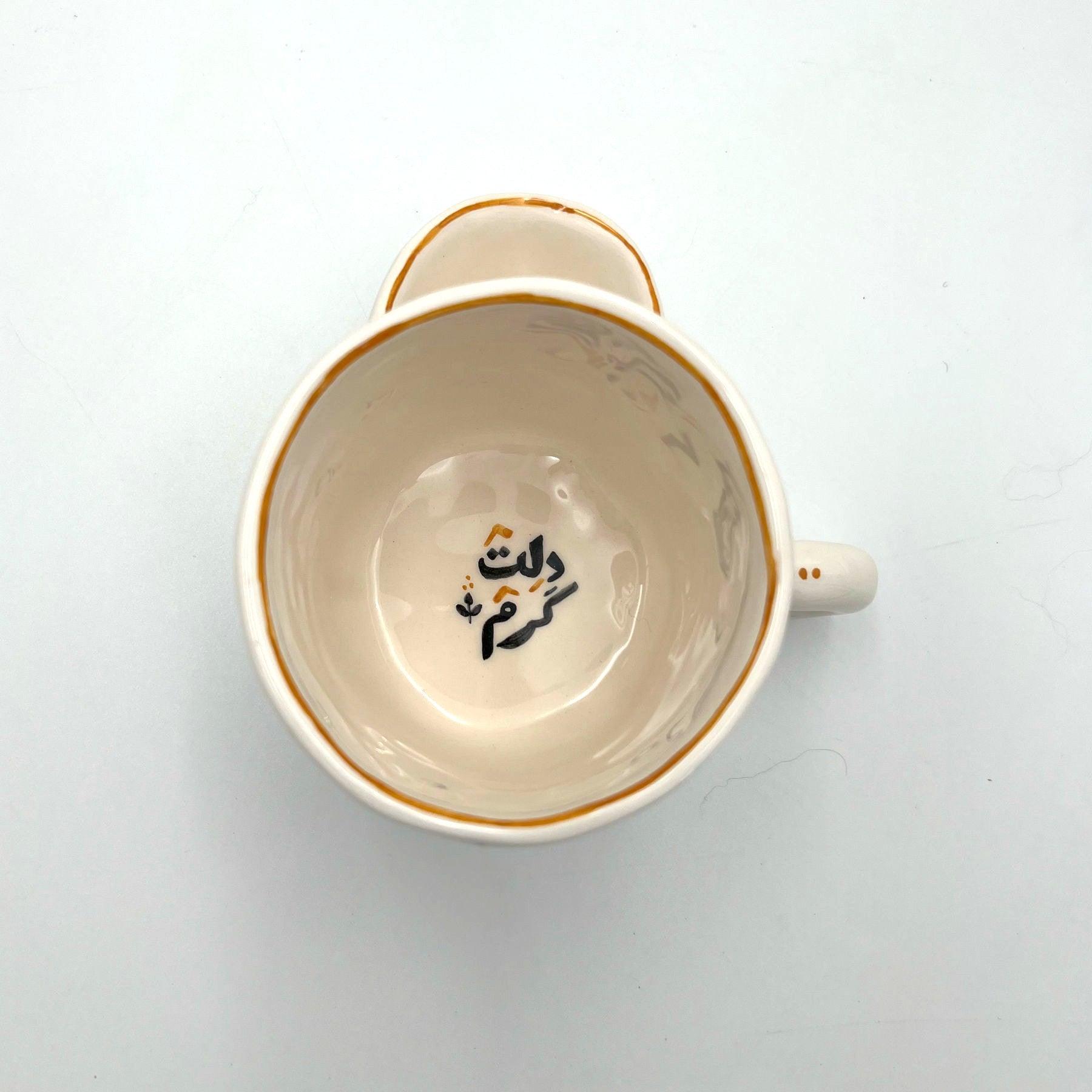 Ceramic Pocket Mug - Handmade Drinking Accessories & Artistic Tableware Dubai