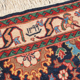 Cheechak Soumak Persian Carpet Wool 153x212 - Authentic Nomadic Rugs & Kilims in Dubai