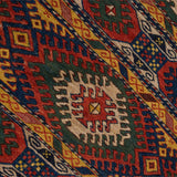 Kazak Soumak Persian Carpet Wool 142x176 - Authentic Nomadic Rugs & Kilims in Dubai