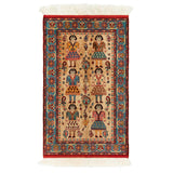 Khorasan Figurative Persian Carpet - Authentic Oriental & Nomadic Rugs & Kilims in Dubai