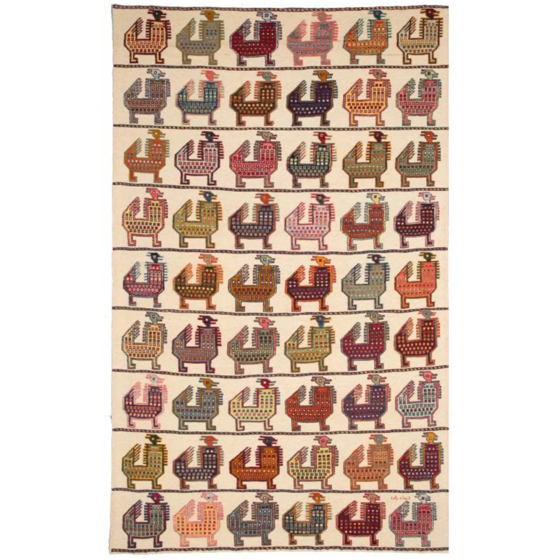Kilim Azarbaijan Schema Nomad Persian Rug in Dubai