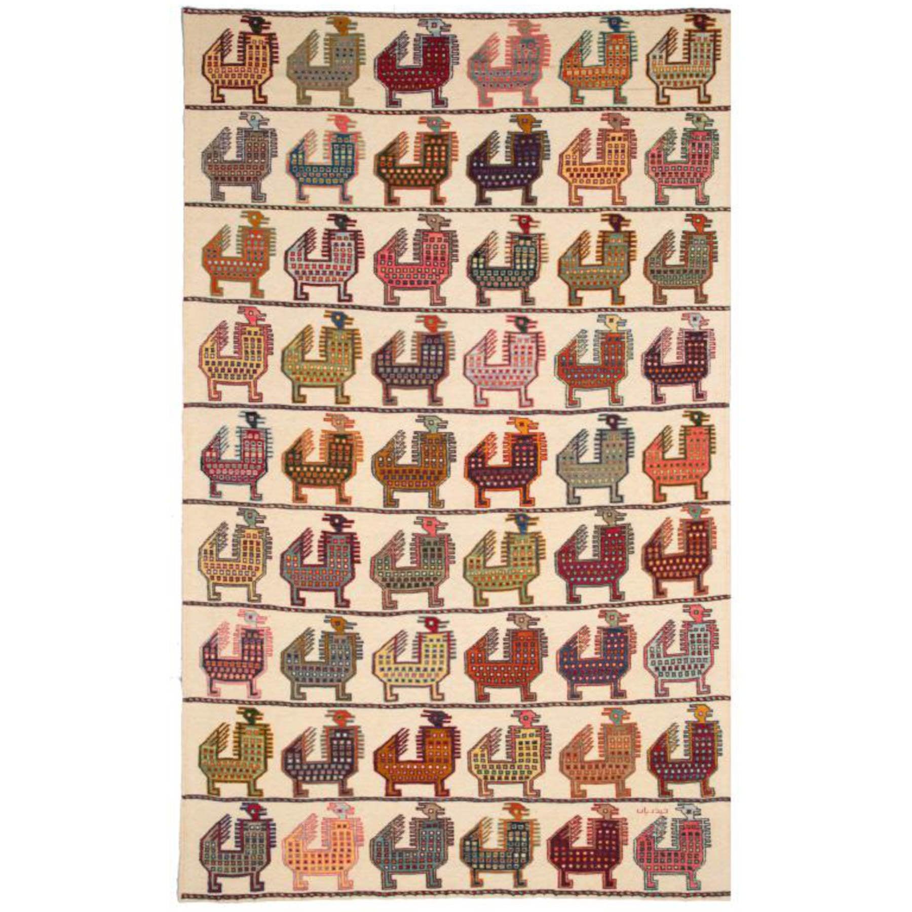 Kilim Azarbaijan Schema Nomad Persian Rug in Dubai