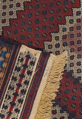 Kilim Baluch - Authentic Handmade Nomadic Persian Carpets & Kilims in Dubai