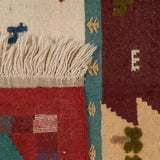 Kilim Carpet Qashqai Nomadic - Authentic Oriental Wool Persian Rugs in Dubai