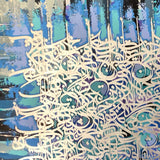 Calligraphy Painting, Contemporary The Night Series by Babak Rashvand in Dubai
