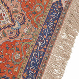 Parinaaz Soumak Persian Carpet Super Fine Silk 80x131 Beige - Authentic Nomadic Rugs & Kilims in Dubai