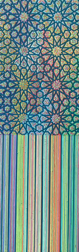 Rainfall Mixed Media Painting - Contemporary Islamic Art By Farnaz Faridfar Dubai