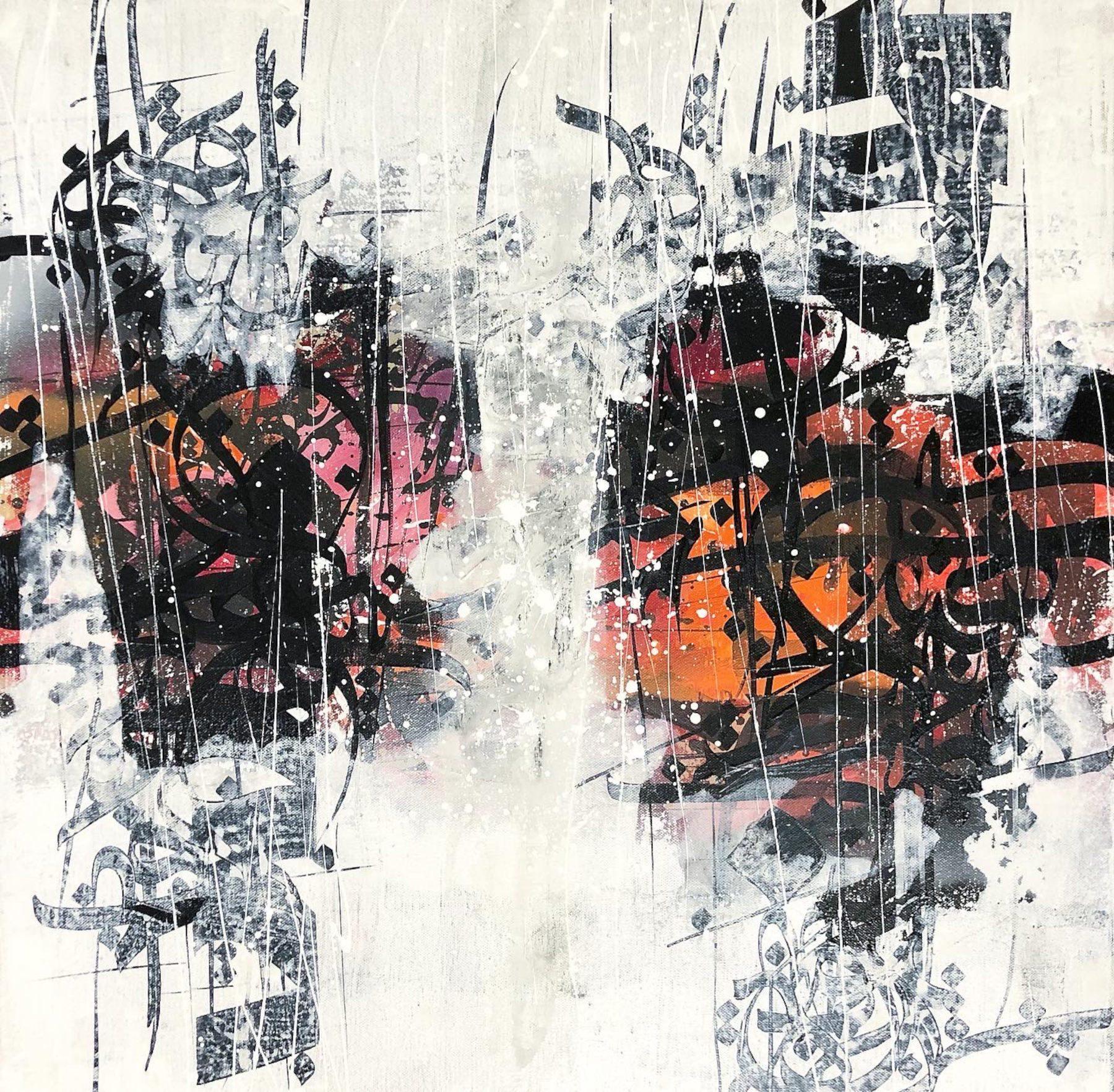 Calligraphy Painting, Contemporary The Season 19 Series by Babak Rashvand in Dubai