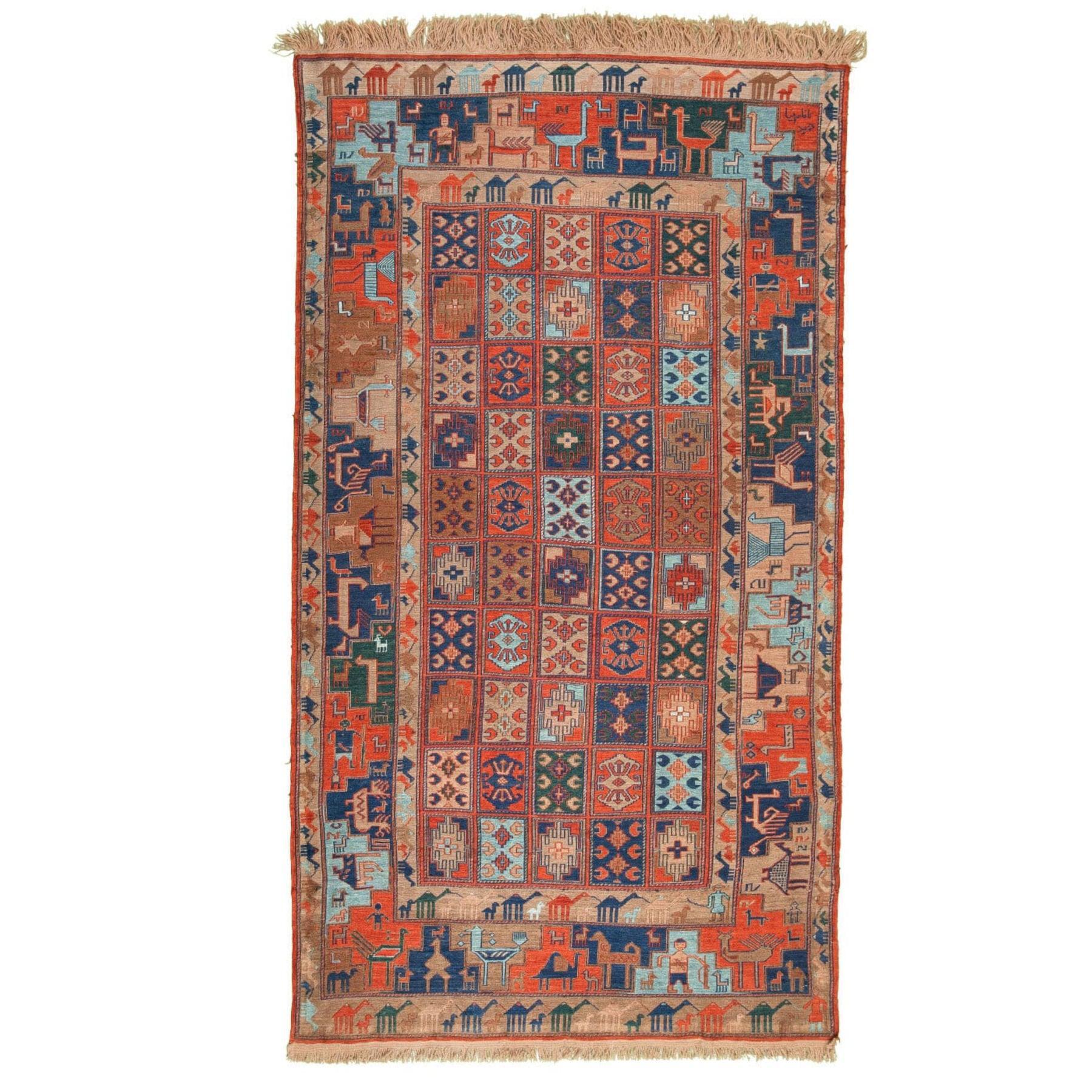 Shiva Soumak Persian Carpet Silk & Wool 105x187 - Authentic Nomadic Rugs & Kilims in Dubai