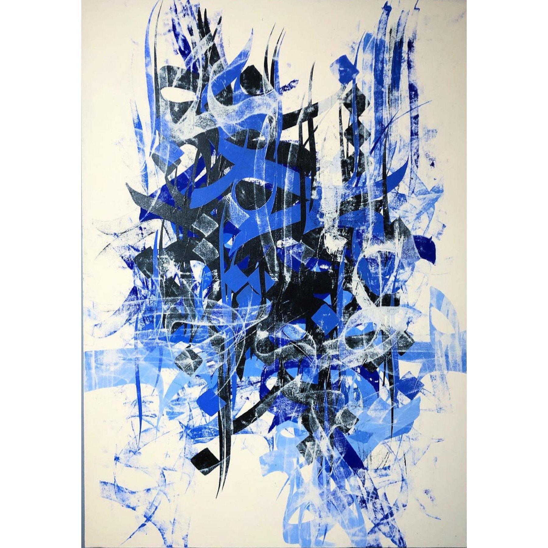 Calligraphy Painting, Contemporary The Wall Series by Babak Rashvand in Dubai