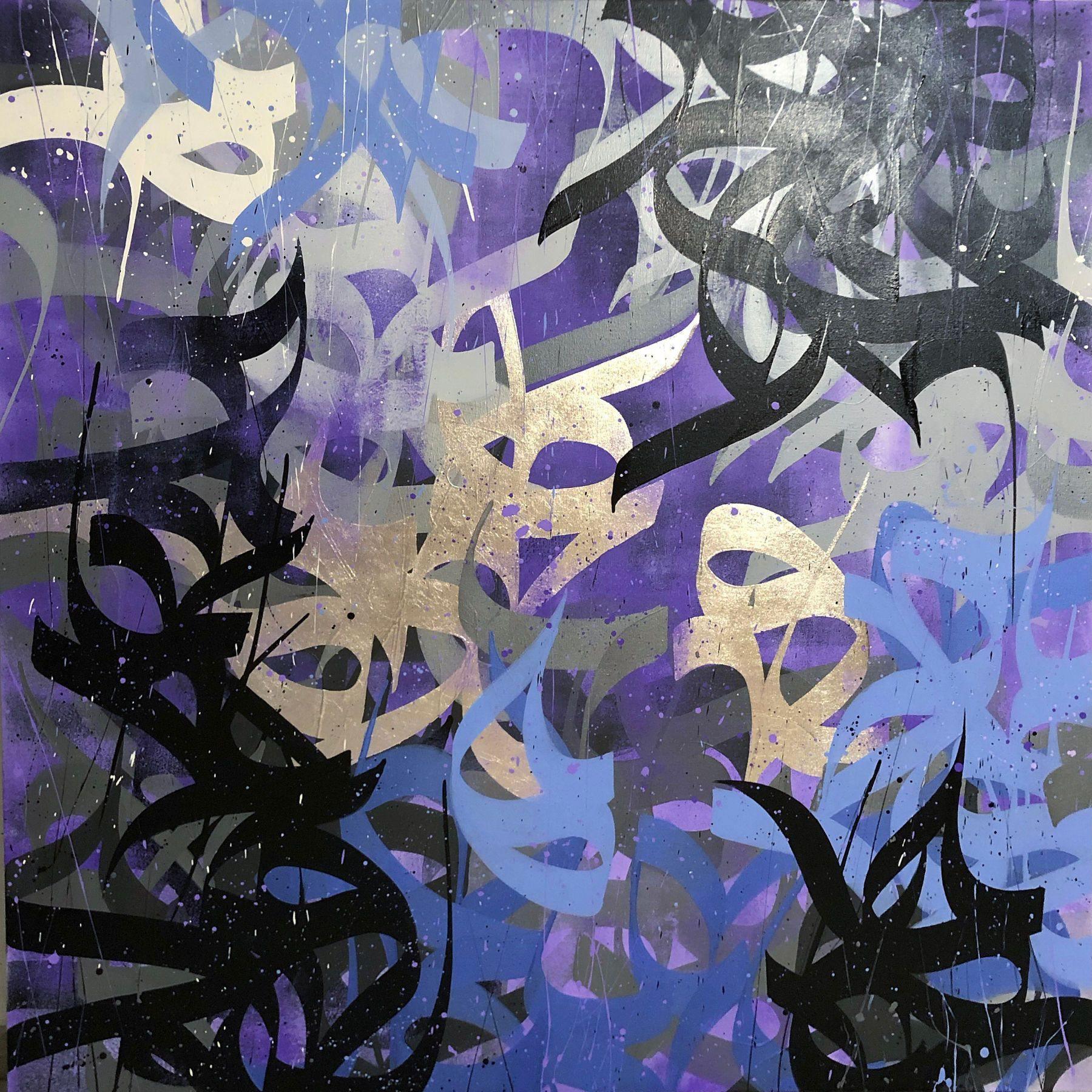 Calligraphy Painting, Contemporary The Wall Series by Babak Rashvand in Dubai