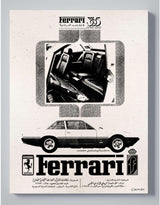 Vintage Arabia Print on Canvas - Speed