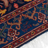 Yalda Heriz Persian Carpet Wool 192x236 Purple - Authentic Vintage Rugs & Kilims in Dubai