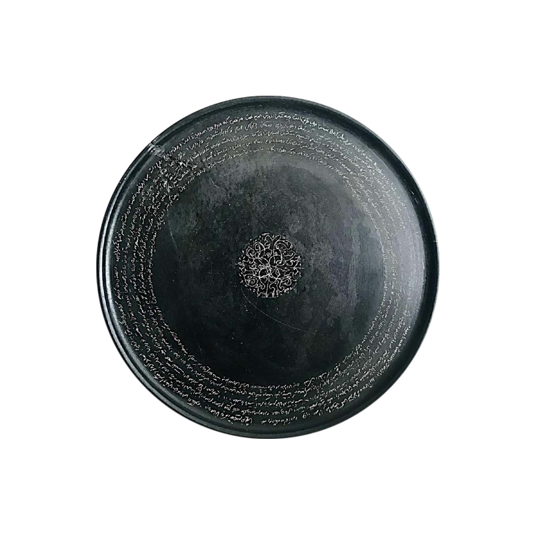 Calligraphy Natural Stone Tray - Black Stone Tableware & Stoneware