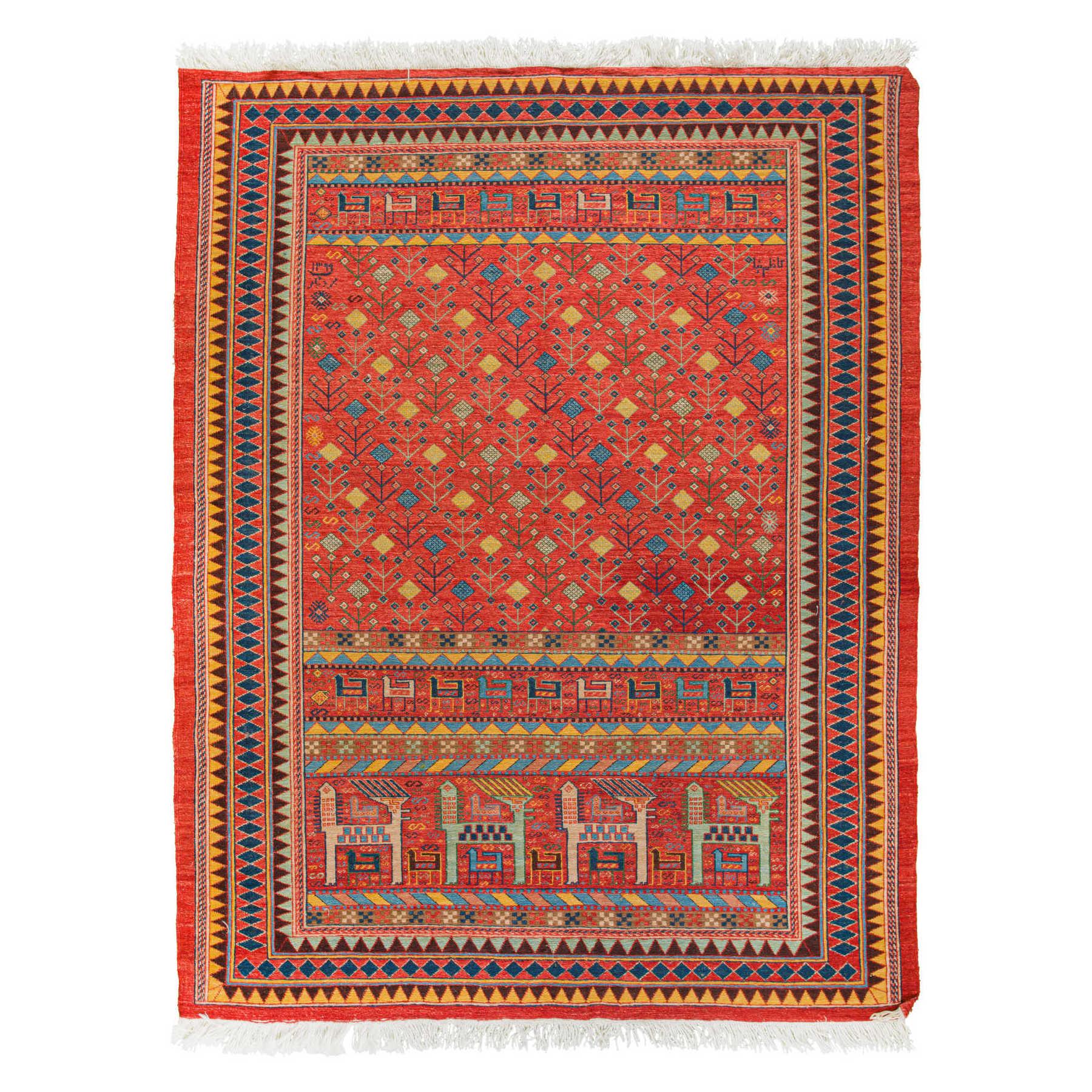 Sumak Persian Rugs - Authentic Handmade Nomadic Carpets & Kilims – ART ...