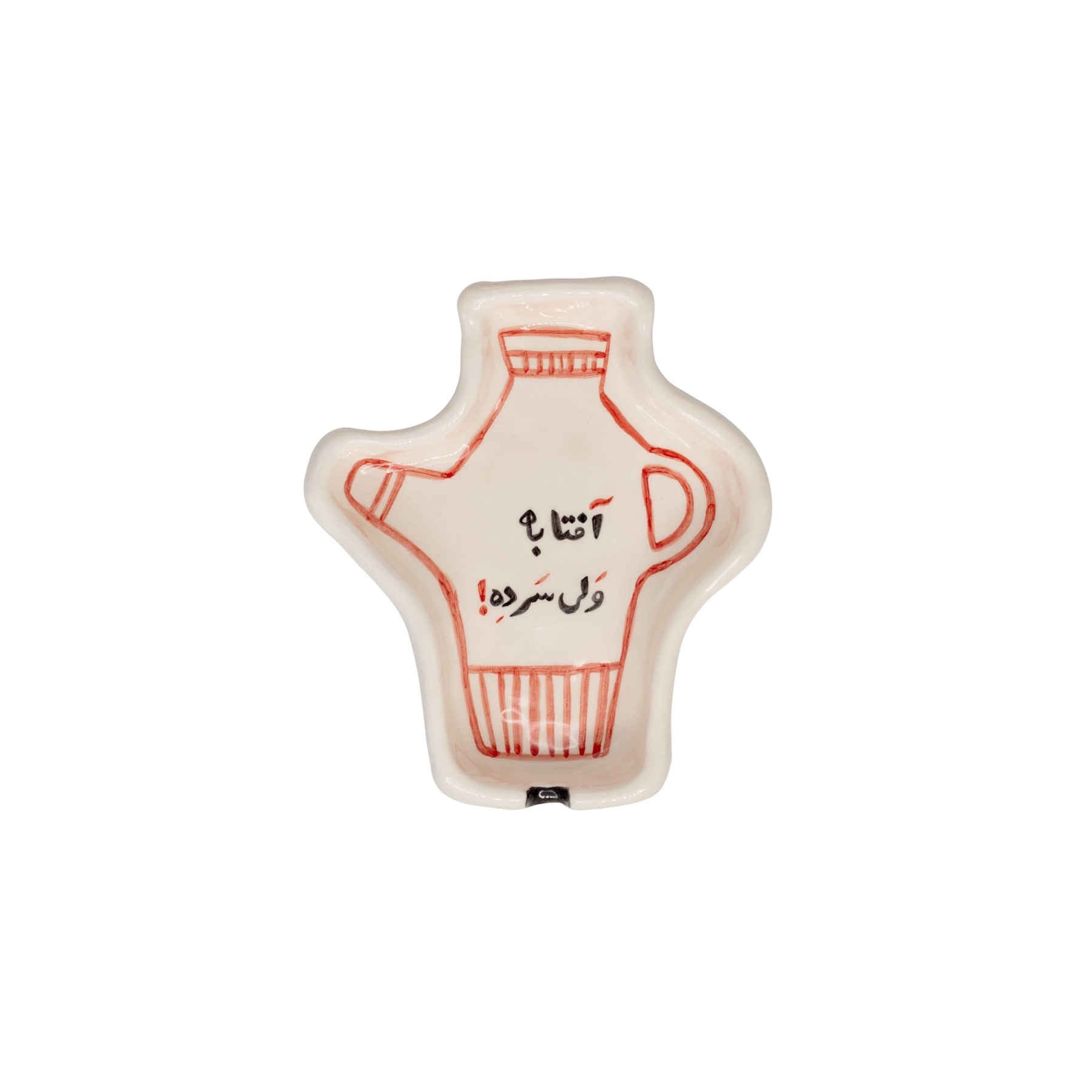 Aftabeh Handmade Ceramic Ashtray