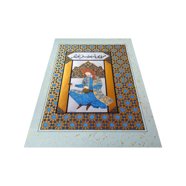 Persian Miniature Painting - Figurative Islamic Art & Calligraphy