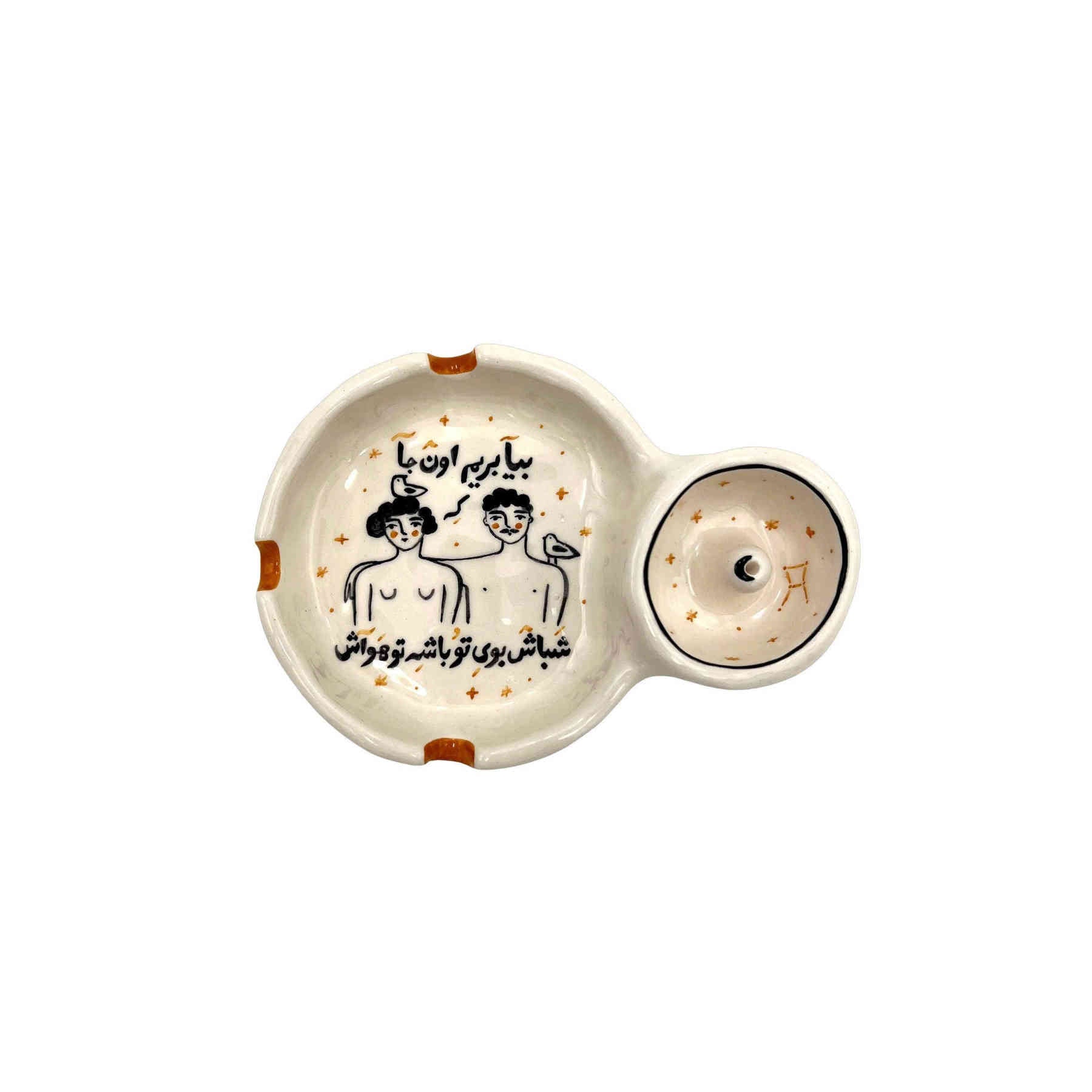 Artistic Handmade Ceramic Ashtray