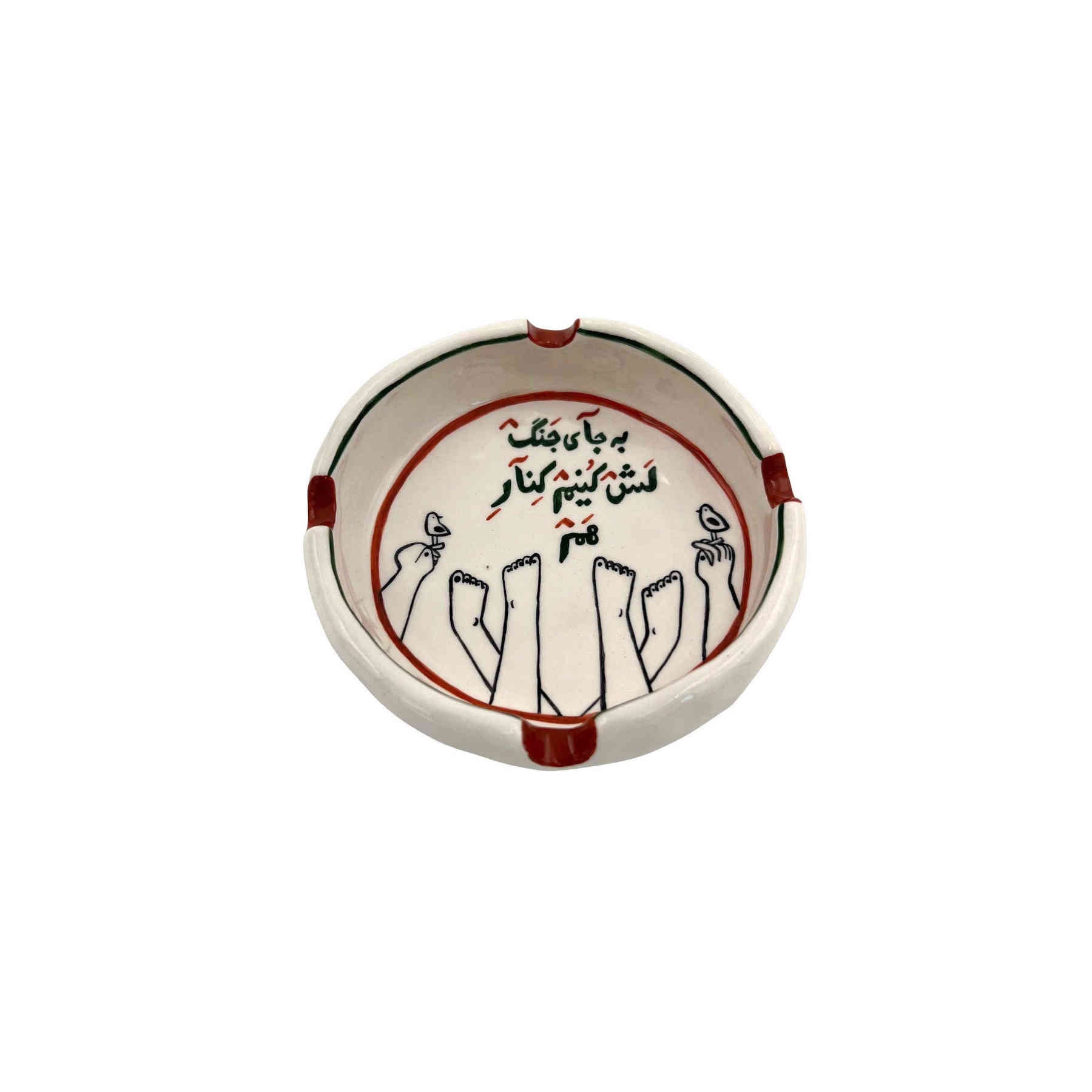 Artistic Handmade Ceramic Ashtray