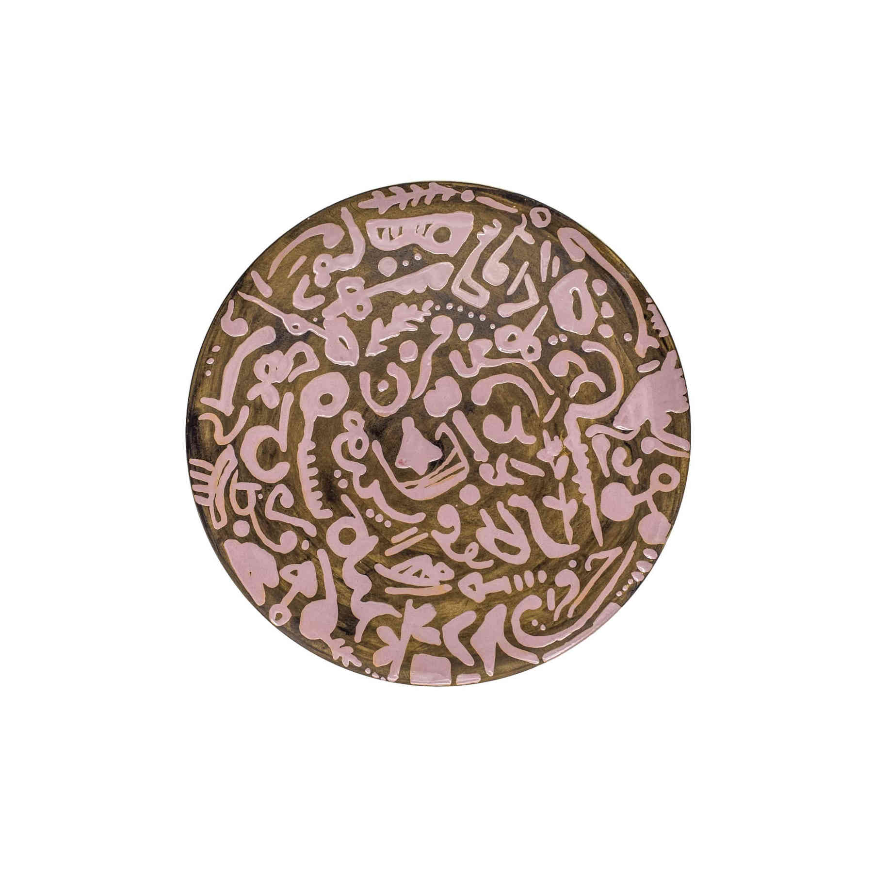 Pink Calligraphy Ceramic Serving Dish