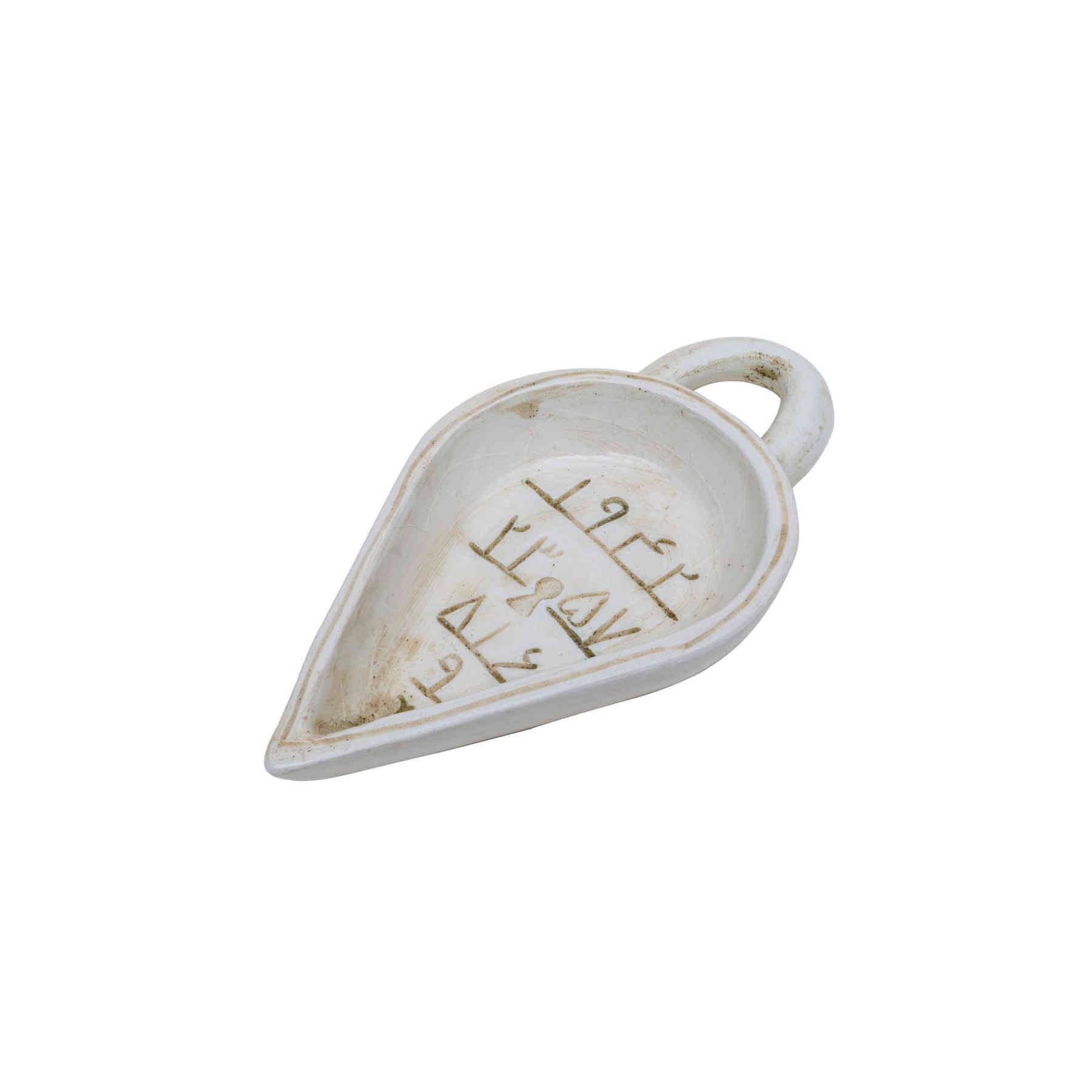 Small Ceramic Dip Bowl